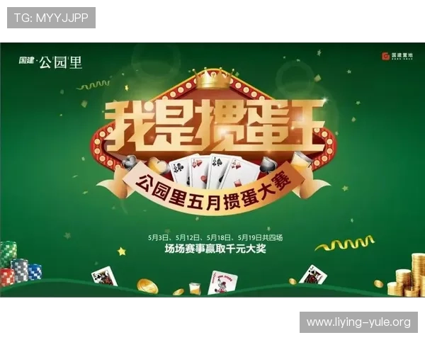 百家乐在线免费玩丰富奖励活动，赢取更多千元大奖