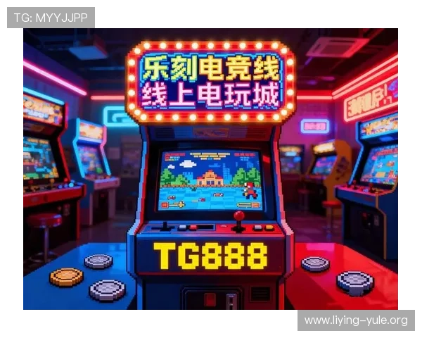 乐天线上娱乐城移动端体验优化随时随地畅享精彩游戏内容