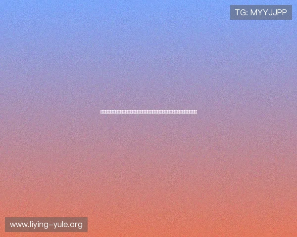 鑫鼎娱乐官方网站：世界杯期间鑫鼎娱乐官方网站为用户提供的赛事数据统计与分析报告